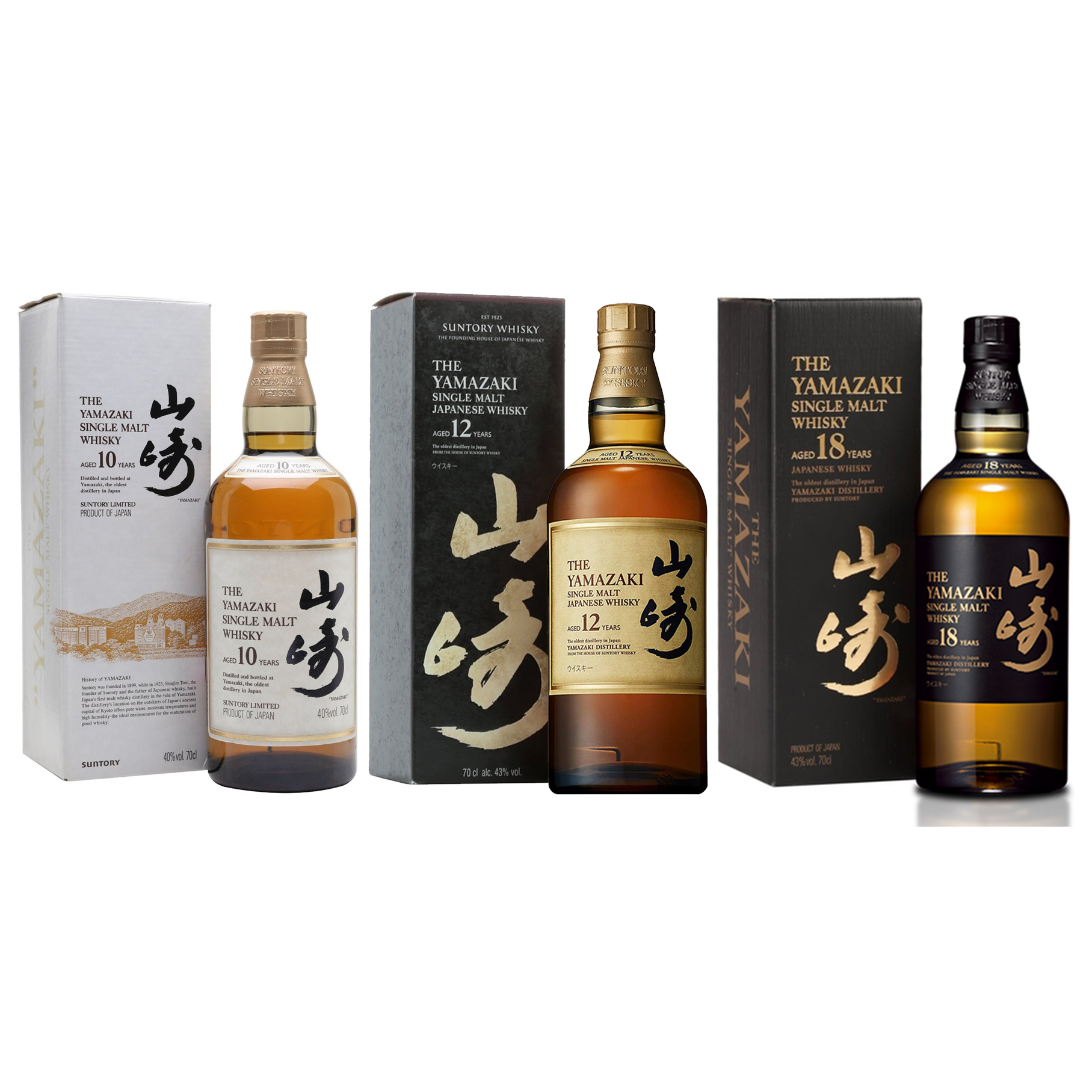 Suntory Yamazaki Distillery Set 10yo 12yo and 18yo 3 x 70cl