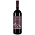 Buy & Send Afrikan Ridge Merlot 75cl - South African Red Wine