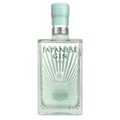 Buy & Send Cambridge Japanese Gin 70cl