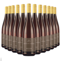 Buy & Send Wine Case of 12 Afrikan Ridge Pinotage 75cl Red Wine