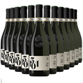 Buy & Send Wine Case of 12 Casali del Barone Gavi DOCG 75cl White Wine