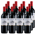 Buy & Send Wine Case of 12 Chateau de Respide Bordeaux 75cl Red Wine