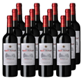 Buy & Send Wine Case of 12 Chateau Haut Pingat Bordeaux 75cl Red Wine