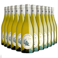 Buy & Send Wine Case of 12 Claude Val Blanc