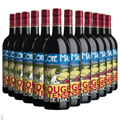 Buy & Send Wine Case of 12 Cote Mas Rouge Intense 75cl Red Wine