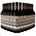 Buy & Send Wine Case of 12 Gran Sasso Montepulciano d'Abruzzo 75cl Red Wine