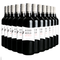 Buy & Send Wine Case of 12 Head over Heels Shiraz 75cl Red Wine