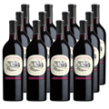 Buy & Send Wine Case of 12 La Forge Cabernet Sauvignon 75cl Red Wine