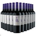 Buy & Send Wine Case of 12 Las Perdices Chac Chac Malbec 75cl Red Wine