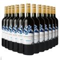 Buy & Send Wine Case of 12 Vina Pena Tempranillo 75cl Red Wine