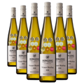 Buy & Send Wine Case of 6 Bergsig Estate Riesling 75cl White Wine