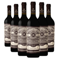 Buy & Send Wine Case of 6 Gran Sasso Montepulciano d'Abruzzo 75cl Red Wine