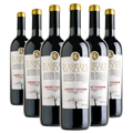 Buy & Send Wine Case of 6 Torre dei Vescovi Cabernet Sauvignon 75cl Red Wine