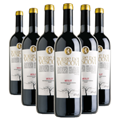 Buy & Send Wine Case of 6 Torre dei Vescovi Merlot 75cl Red Wine