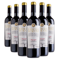 Buy & Send Wine Case of 6 Torre dei Vescovi Pinot Nero 75cl Red Wine