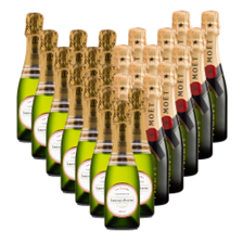 Buy & Send Case of Mini Champagne Moet Brut and Laurent Perrier Brut 20cl (24 x 20cl)