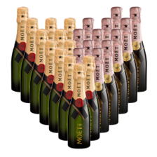 Buy & Send Case of Mini Champagne Moet Brut and Moet Rose 20cl (24 x 20cl)