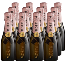 Buy & Send Case of Mini Moet And Chandon Rose Champagne 20cl (12 x 20cl)