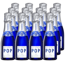 Buy & Send Case of Pommery POP Champagne 20cl (12 x 20cl)