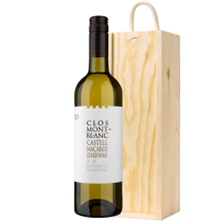 Buy & Send Clos Montblanc Castell Macabeu Chardonnay 75cl White Wine in Wooden Sliding lid Gift Box