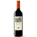 Buy & Send El Coto Rioja Crianza 75cl - Spanish Red Wine