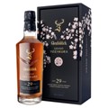 Buy & Send Glenfiddich Grand Yozakura 29 Year Old Whisky 70cl