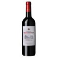 Buy & Send Chateau Haut Pingat Bordeaux 75cl - French Red Wine