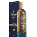 Buy & Send Johnnie Walker Blue Label Ryder Cup 2014