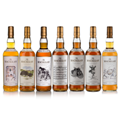 Buy & Send Macallan Folio 1 to 7 Limited Edition set (7 x 75cl)