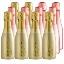 Buy & Send Mini Prosecco Bottega Rose and Bottega Gold 20cl Case of 12