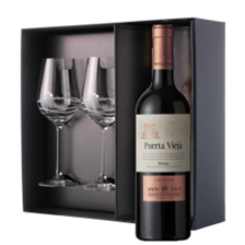 Buy & Send Puerta Vieja Crianza Seleccion 75cl Red Wine And Diamante Venezia Glasses Gift Box Set