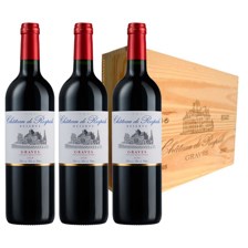 Buy & Send 3 x bottle Chateau de Respide in a wooden box