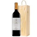 Buy & Send Valduero 6 Anos Reserva Premium 75cl Red Wine In Pine Wooden Gift Box