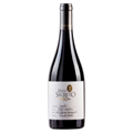 Buy & Send Valle Secreto First Edition Syrah 75cl - Chilean Red Wine