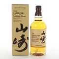 Buy & Send Yamazaki Peated Malt  2020 Edition 70cl