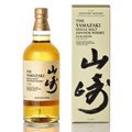 Buy & Send Yamazaki Puncheon 2020 Edition 70cl